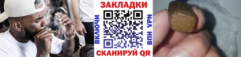 Купить наркотики Снежногорск Галлюциногенные грибы  МАРИХУАНА  МЕФ  ГАШИШ  A PVP 
