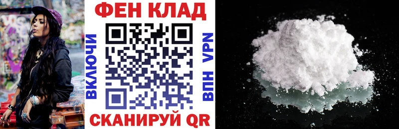 shop какой сайт  Снежногорск  АМФЕТАМИН Розовый 
