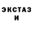 Метадон methadone Kristina Reshetnik