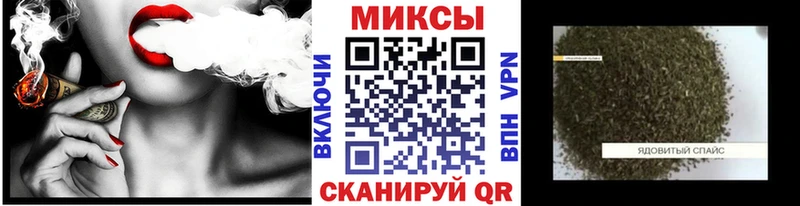 БУТИРАТ жидкий экстази  Снежногорск 