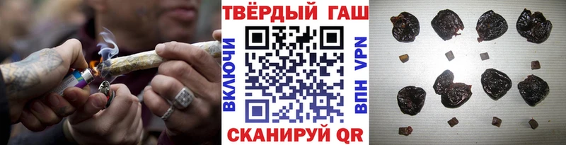 omg как зайти как найти закладки Снежногорск ГАШИШ 40% ТГК