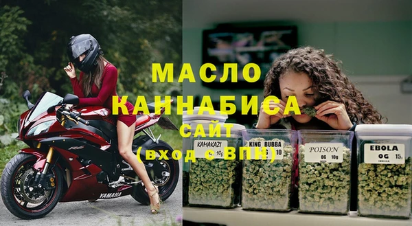МДМА Баксан