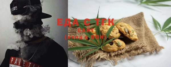 МДМА Баксан