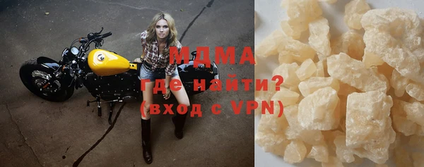 хмурый Арсеньев