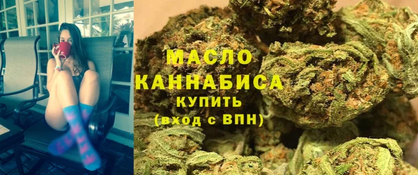COCAINE Аркадак