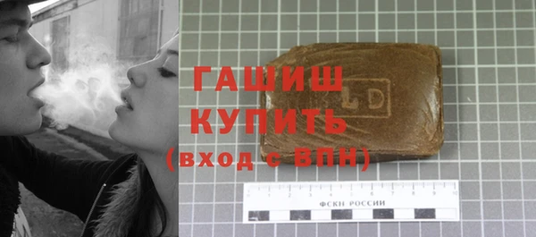 COCAINE Аркадак