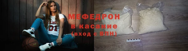 2c-b Балабаново