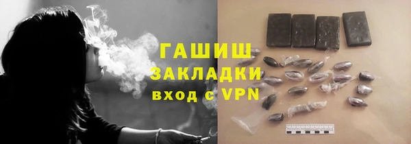 mix Алексеевка