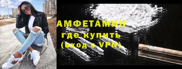 2c-b Балабаново
