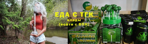 МДМА Баксан