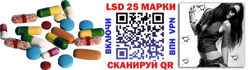 купить закладку  кракен как зайти  LSD-25 экстази ecstasy  Снежногорск 